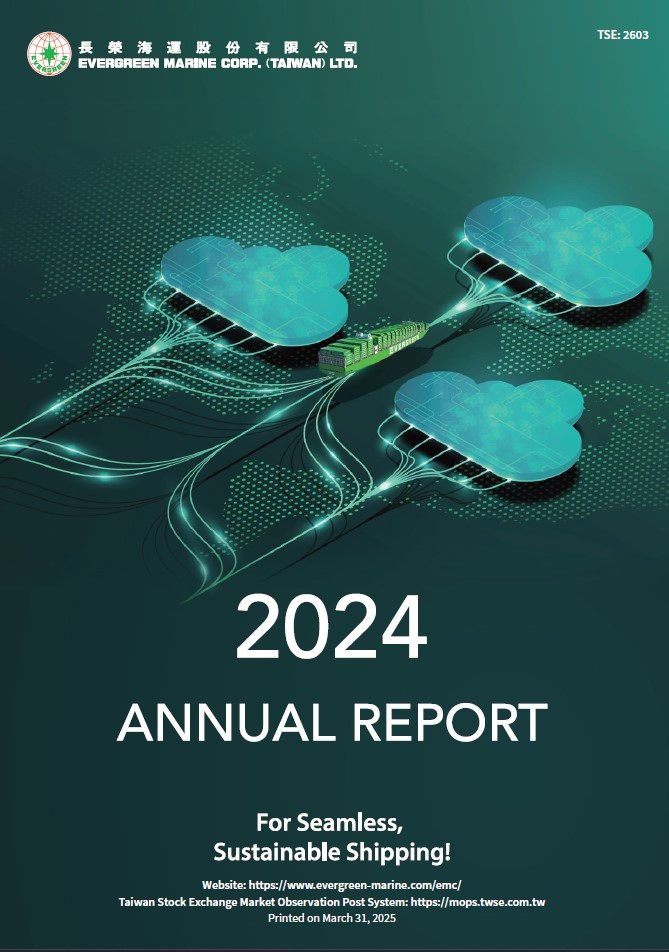 2024 Annual Reports Cover
